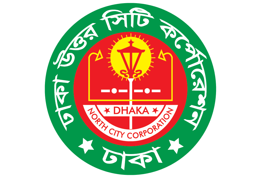 Dhaka North City Corporation logo partner of sewage treatment plant supplier in Bangladesh
