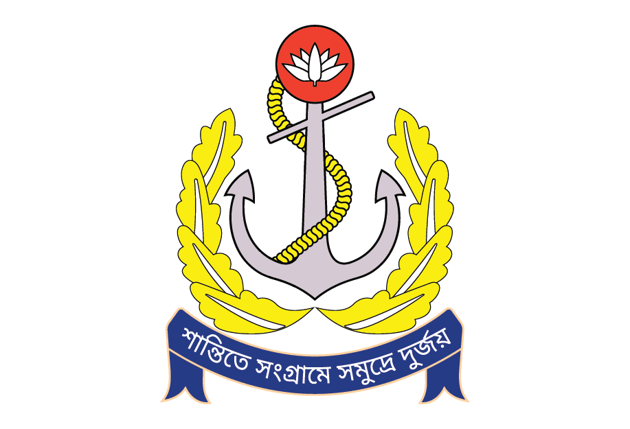 Bangladesh Navy government client logo connected with sewage treatment plant supplier in Bangladesh, and on-site STP solutions