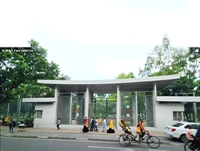 Fazle Rabbi Park